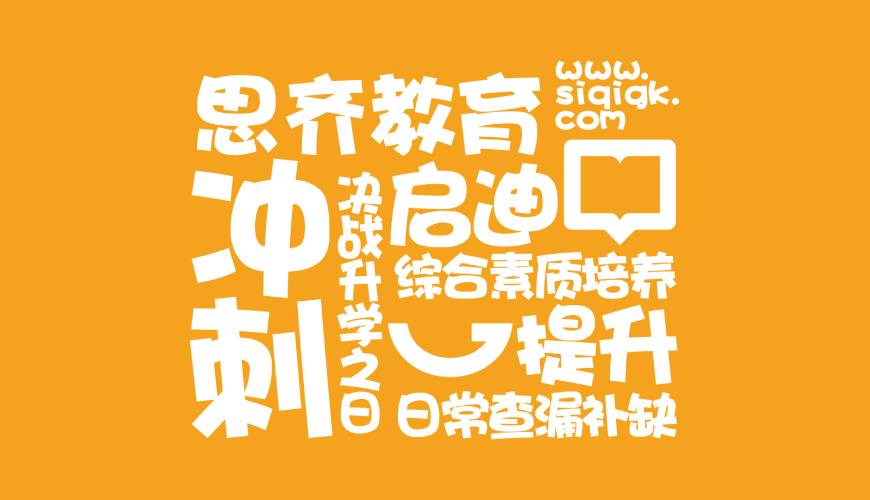 细河区包装设计失去焦点的4个迹象