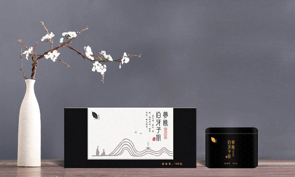 细河区包装设计公司如何做到需求响应速度行业领先？